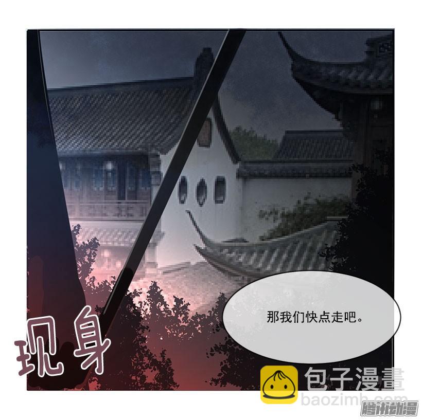 教主象征16