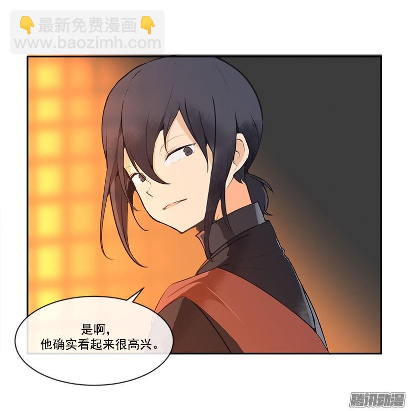 教主象征4