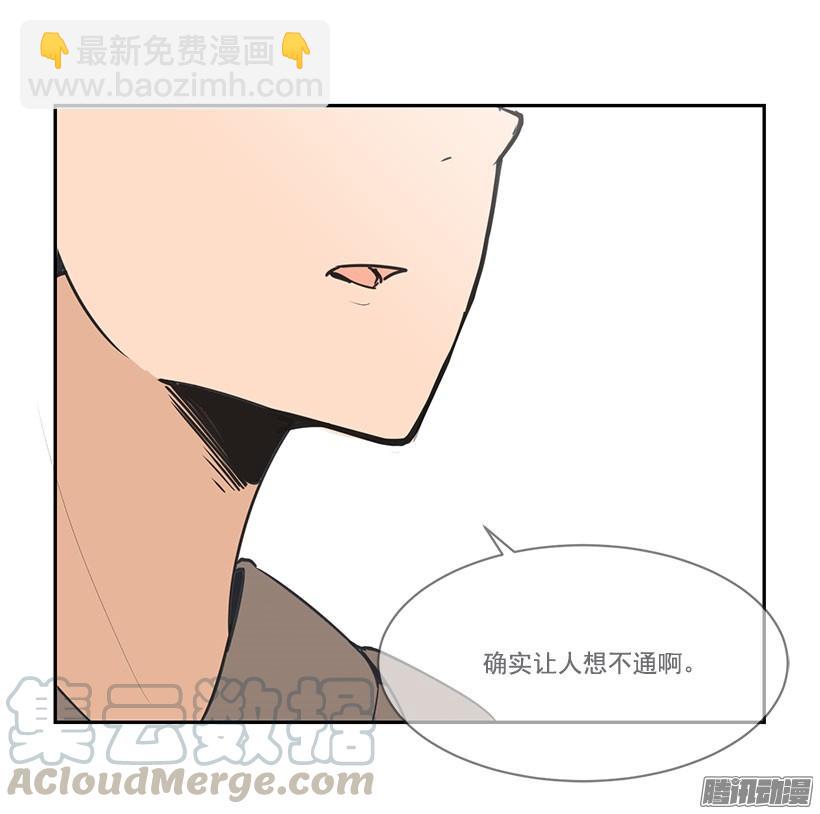 现身10