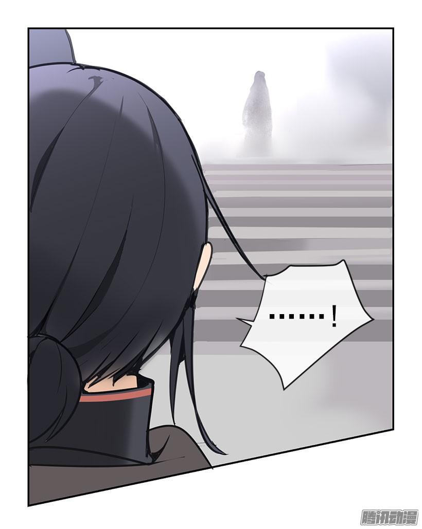 现身15