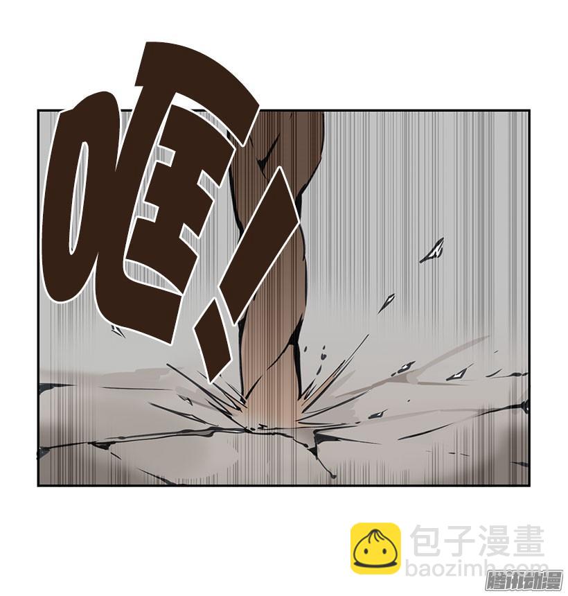 现身4