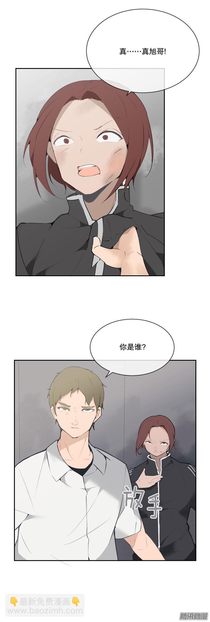 甜甜的东西4