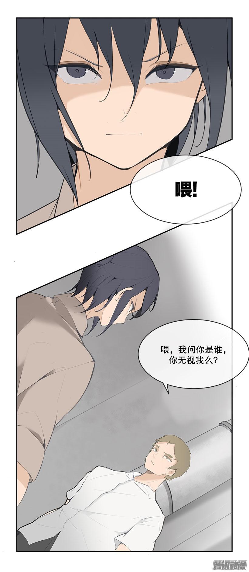 甜甜的东西6