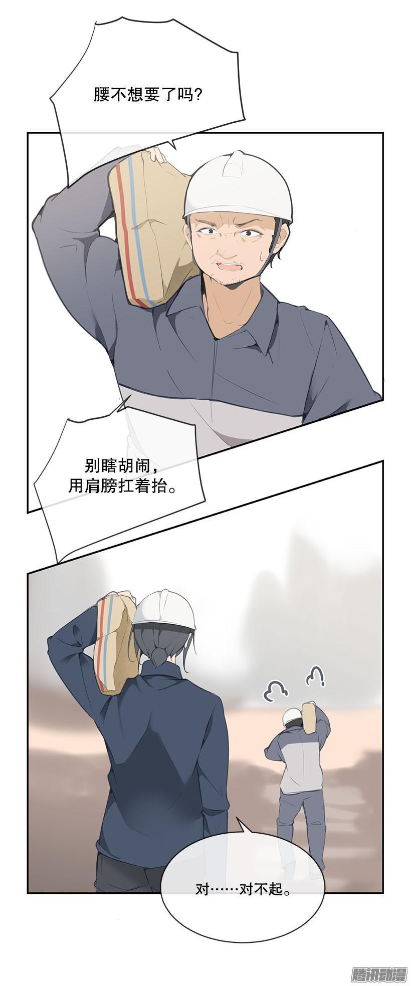 示威1