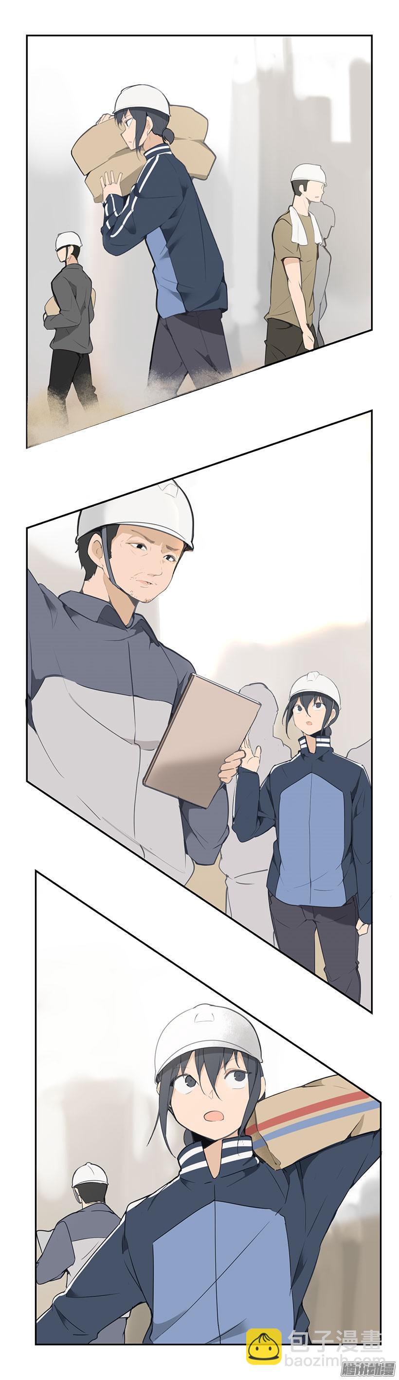 示威3