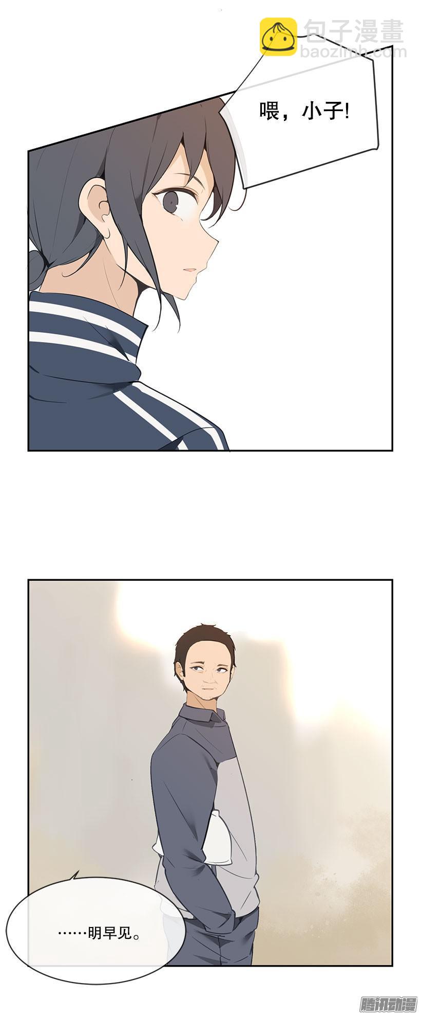 示威5