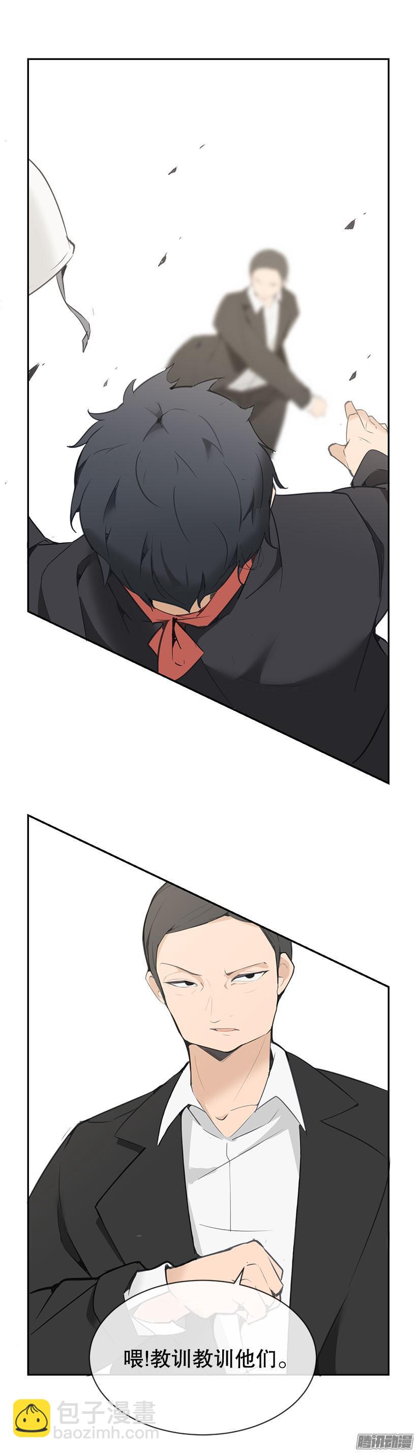 爸爸受伤1