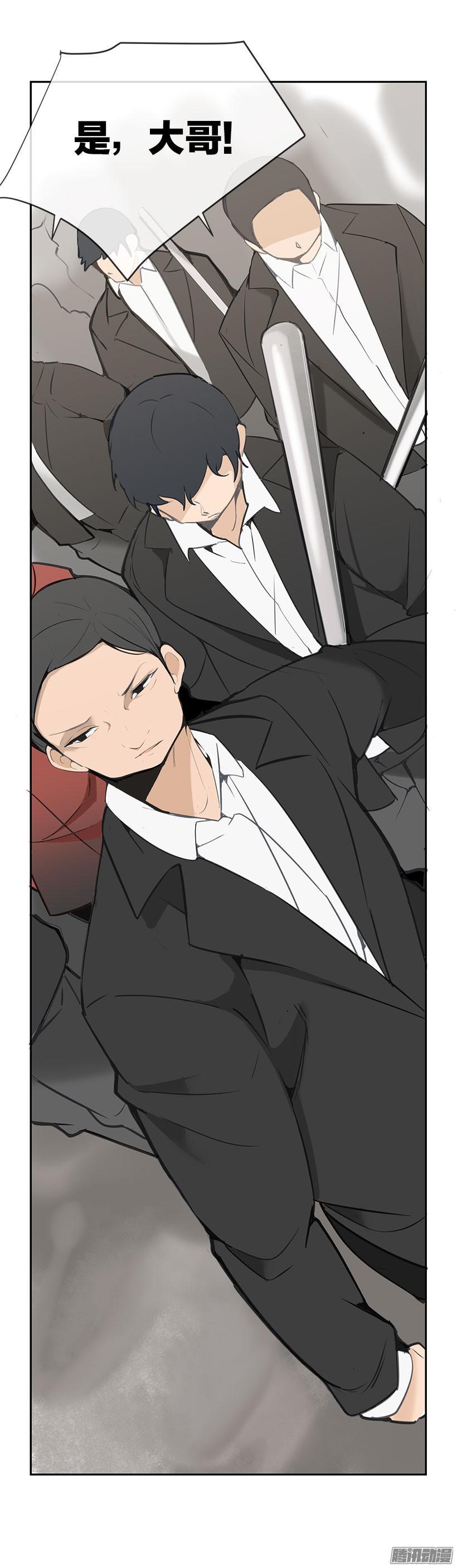 爸爸受伤2