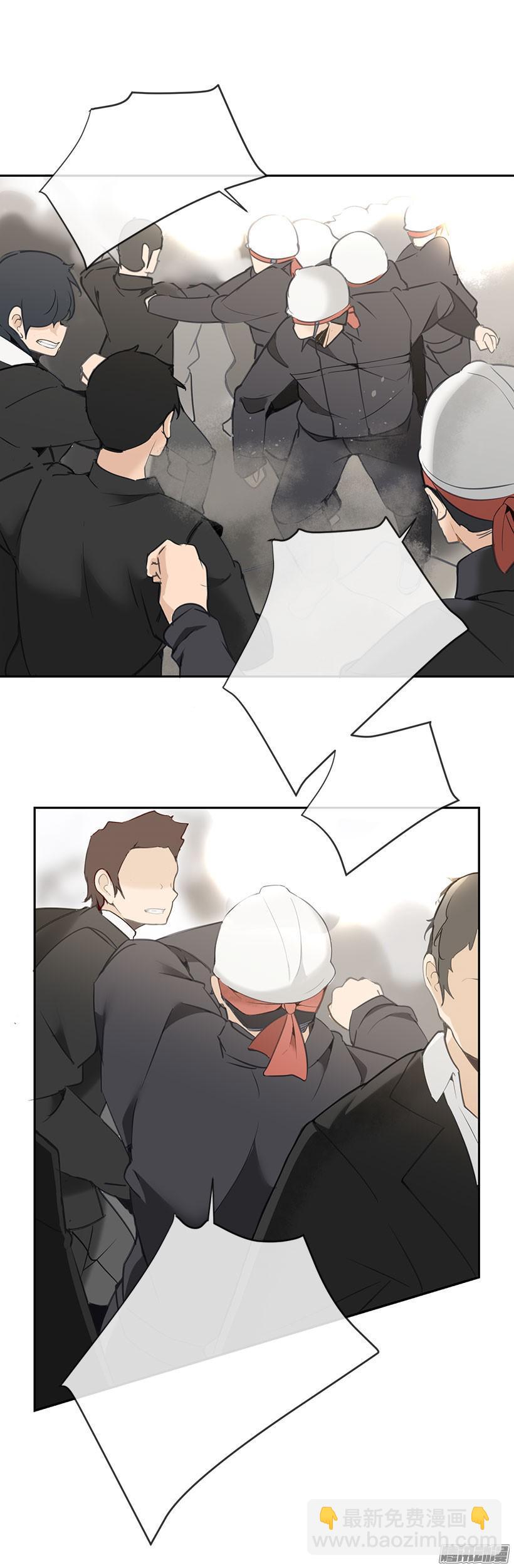 爸爸受伤3