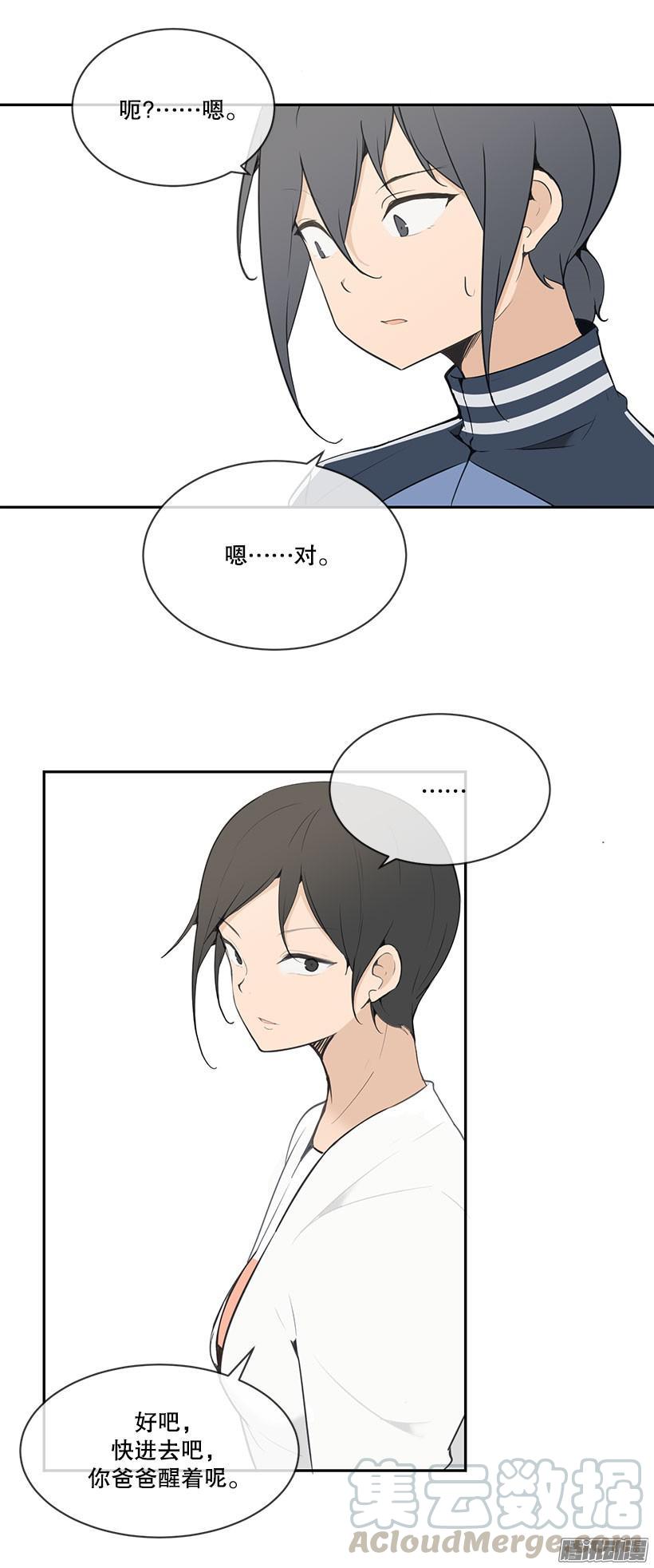 被牵连10