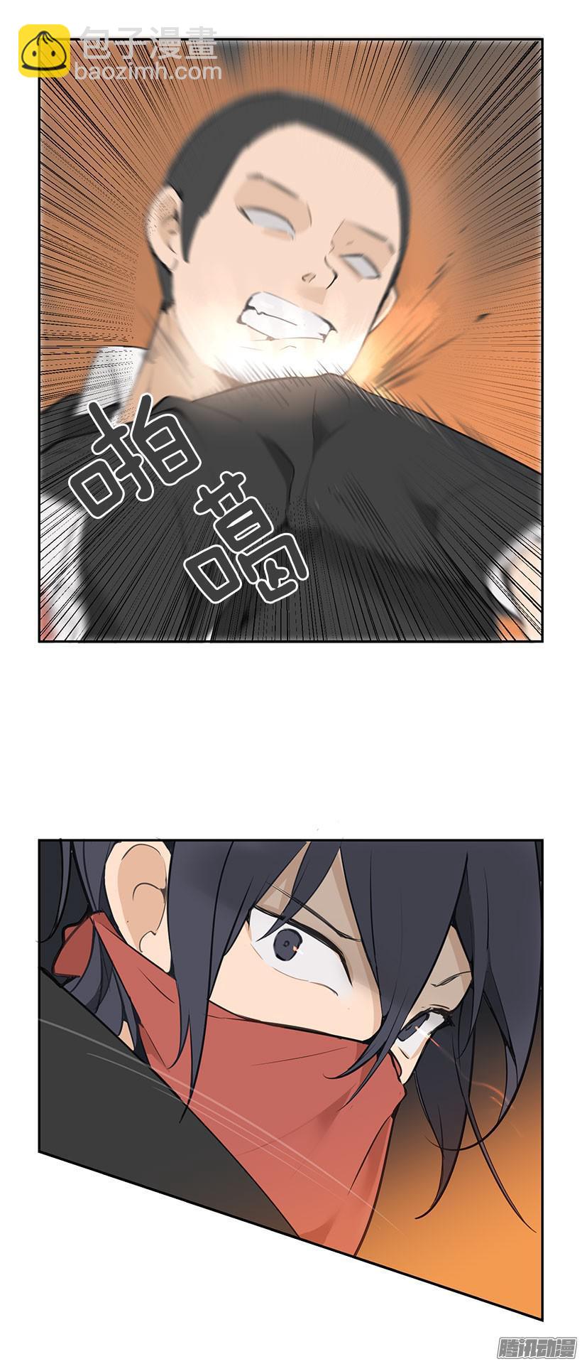 工地出事了2