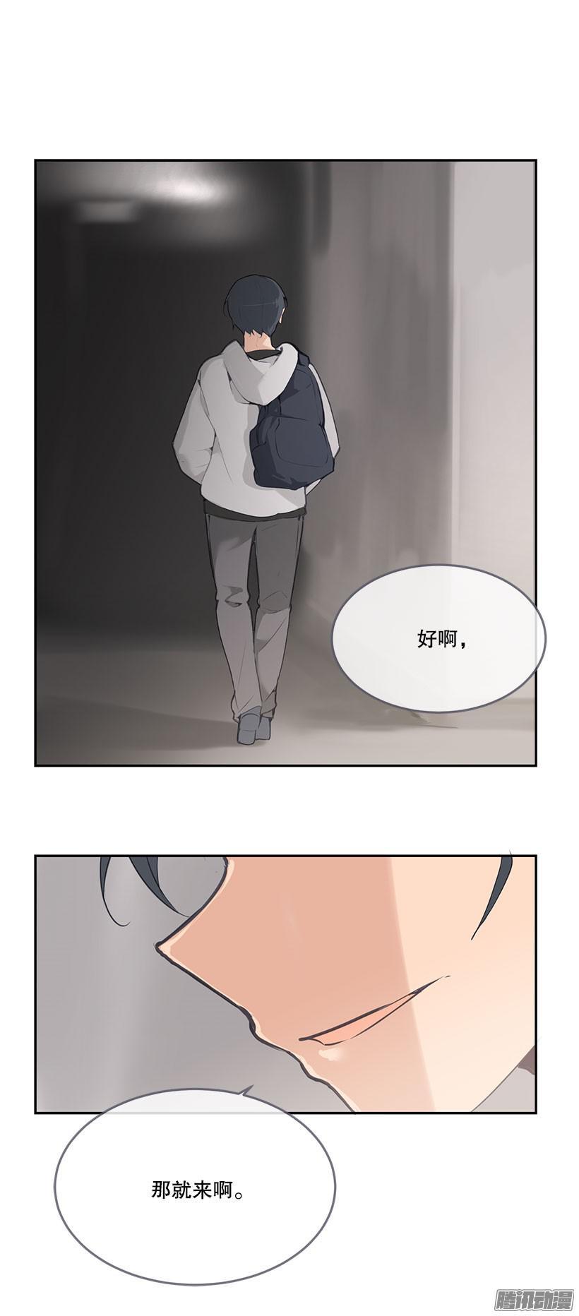 报警没用8
