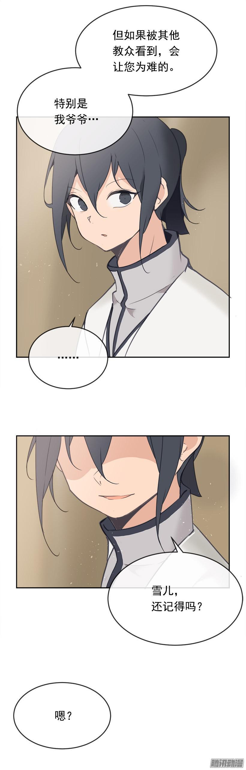 请求11