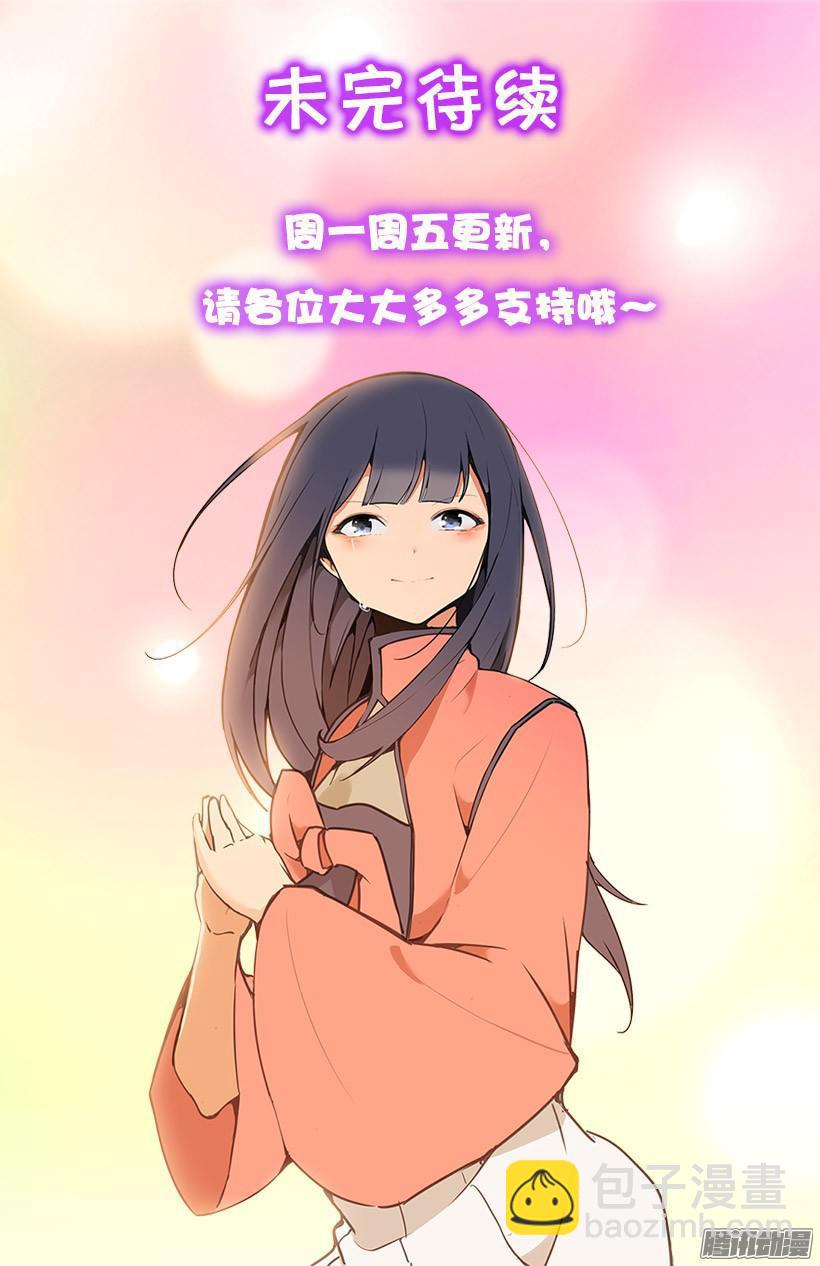请求21