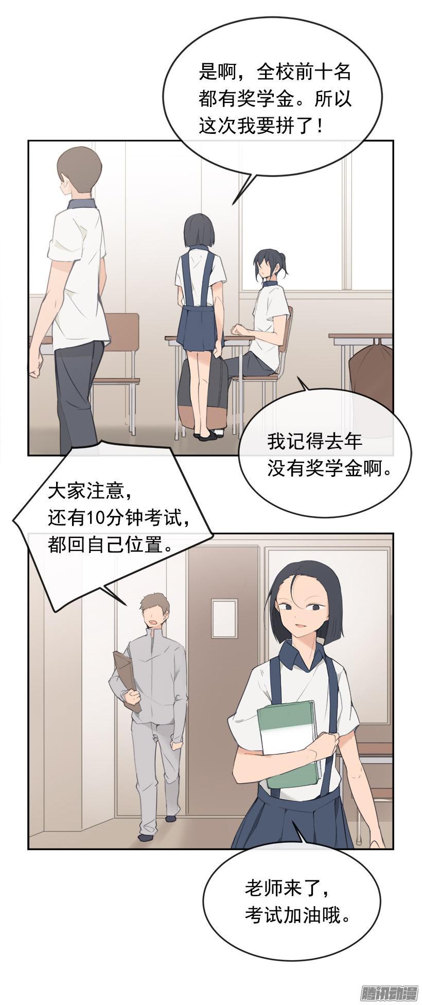 考试1