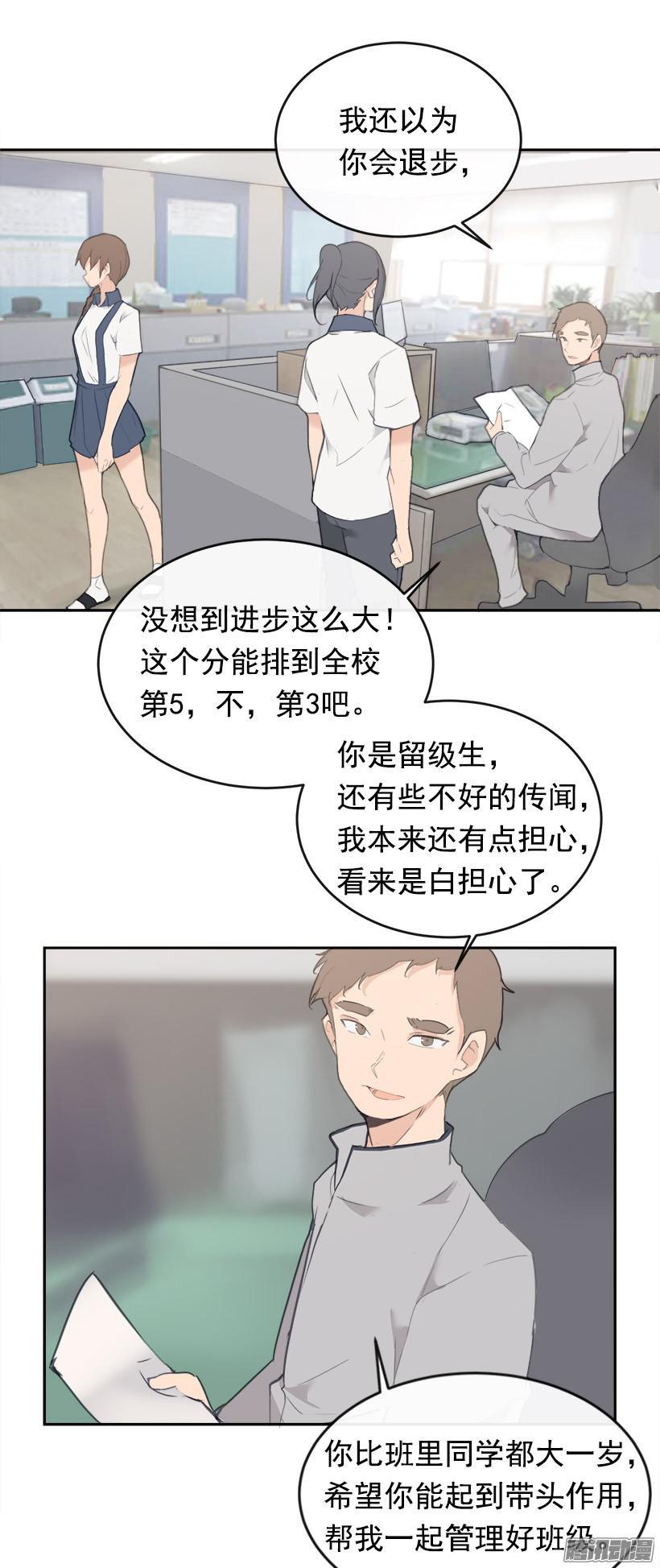 考试18
