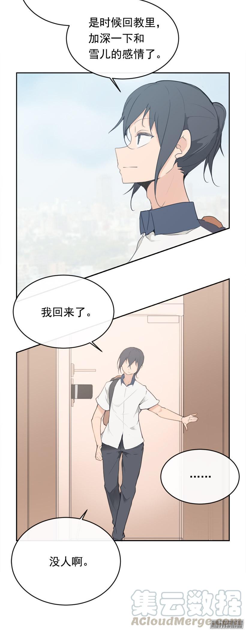 考试20
