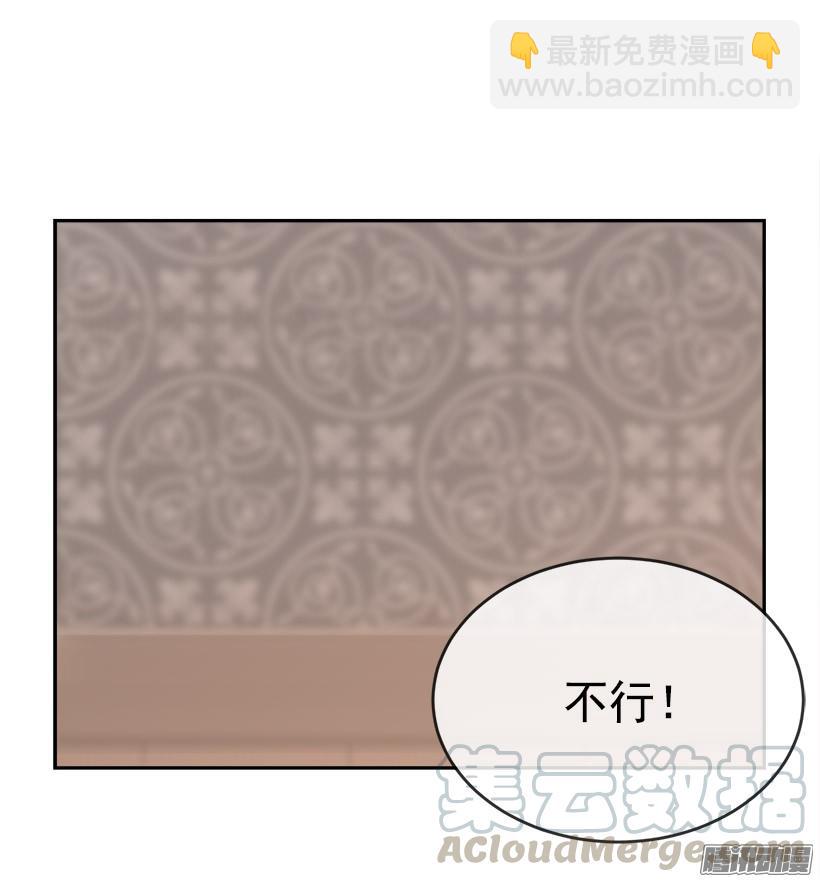 千年监牢10