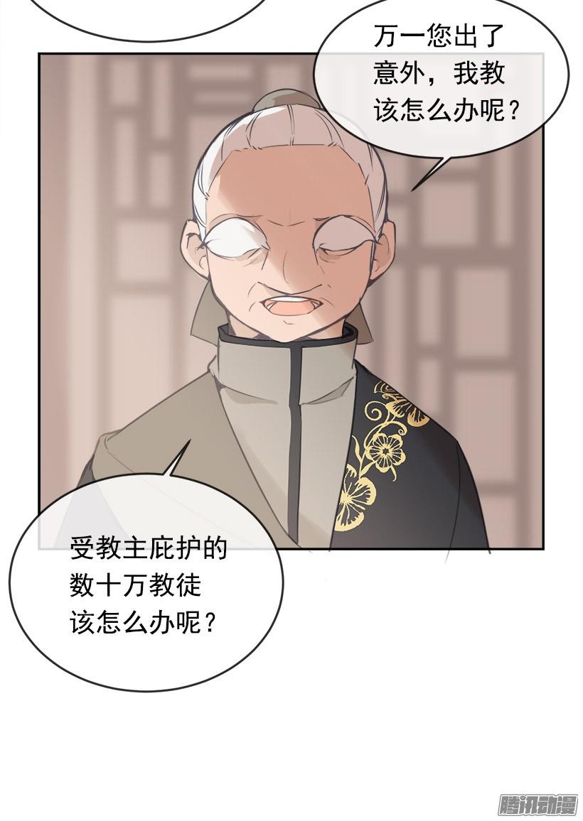 千年监牢13