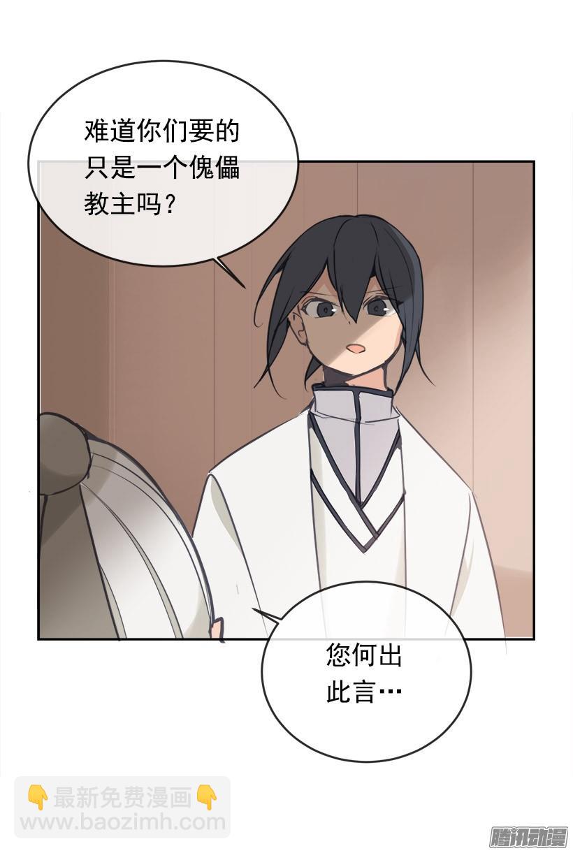 千年监牢15
