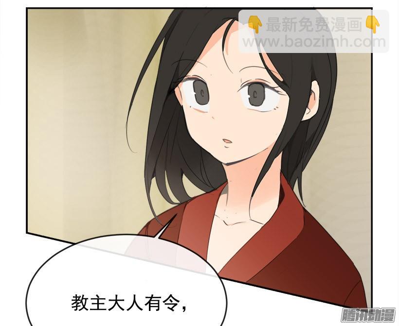 千年监牢27