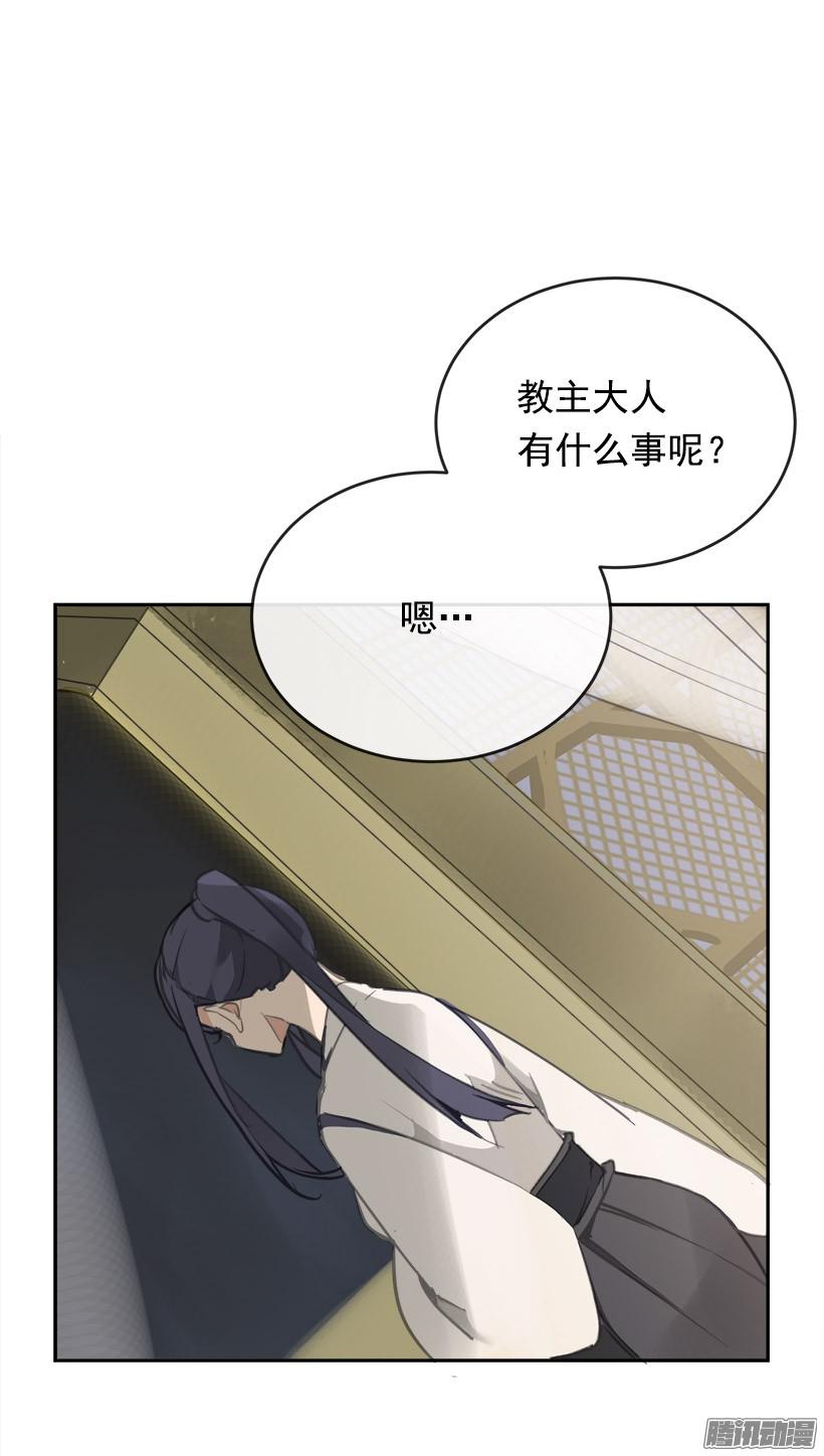 千年监牢29