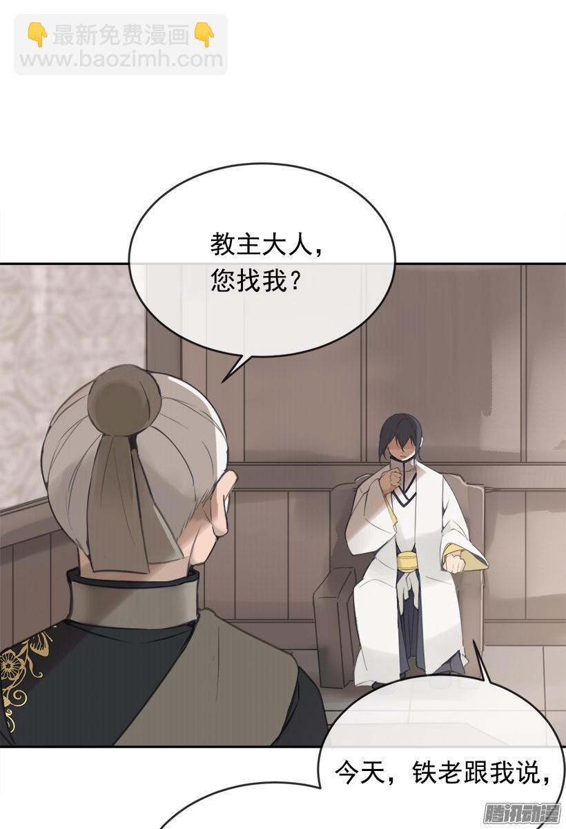 千年监牢3