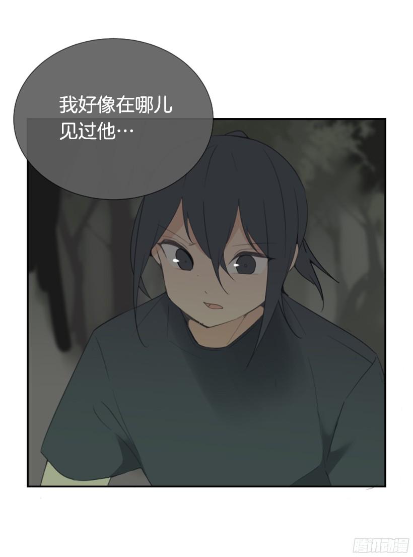 意外救人1