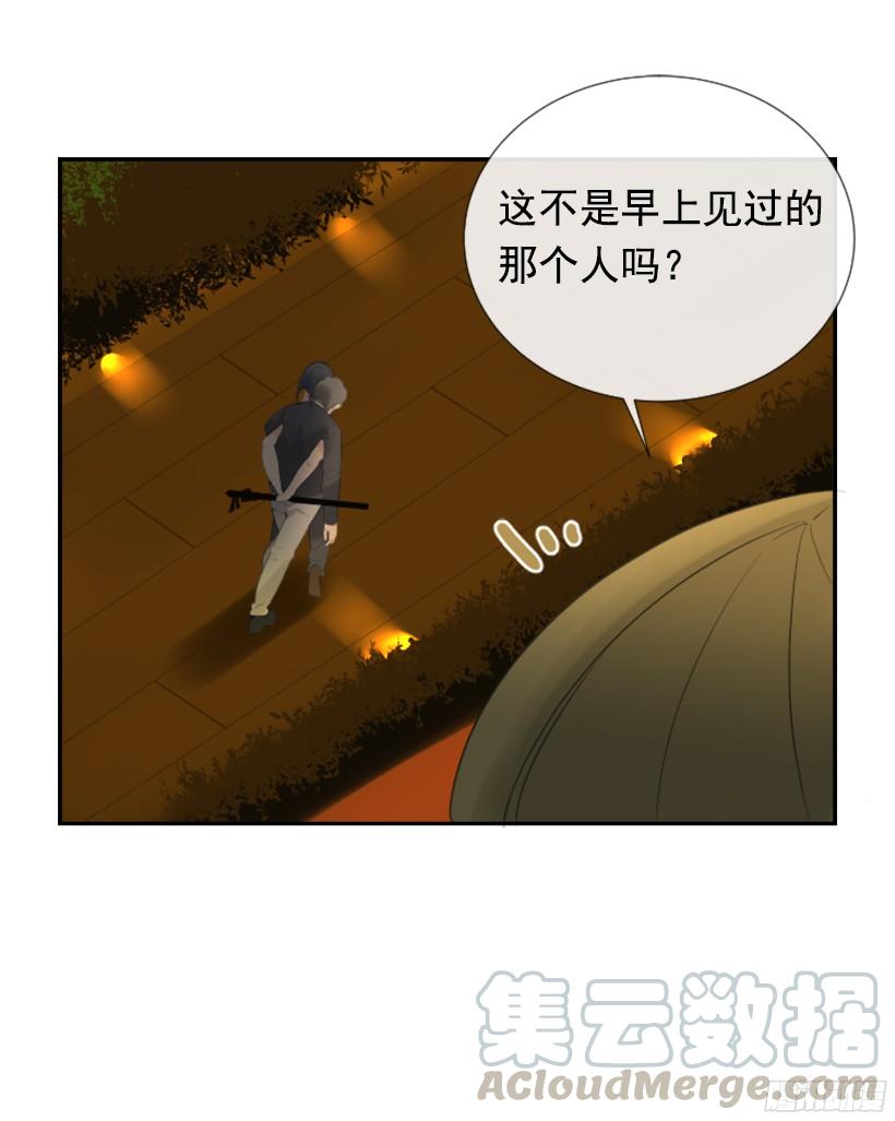 意外救人20