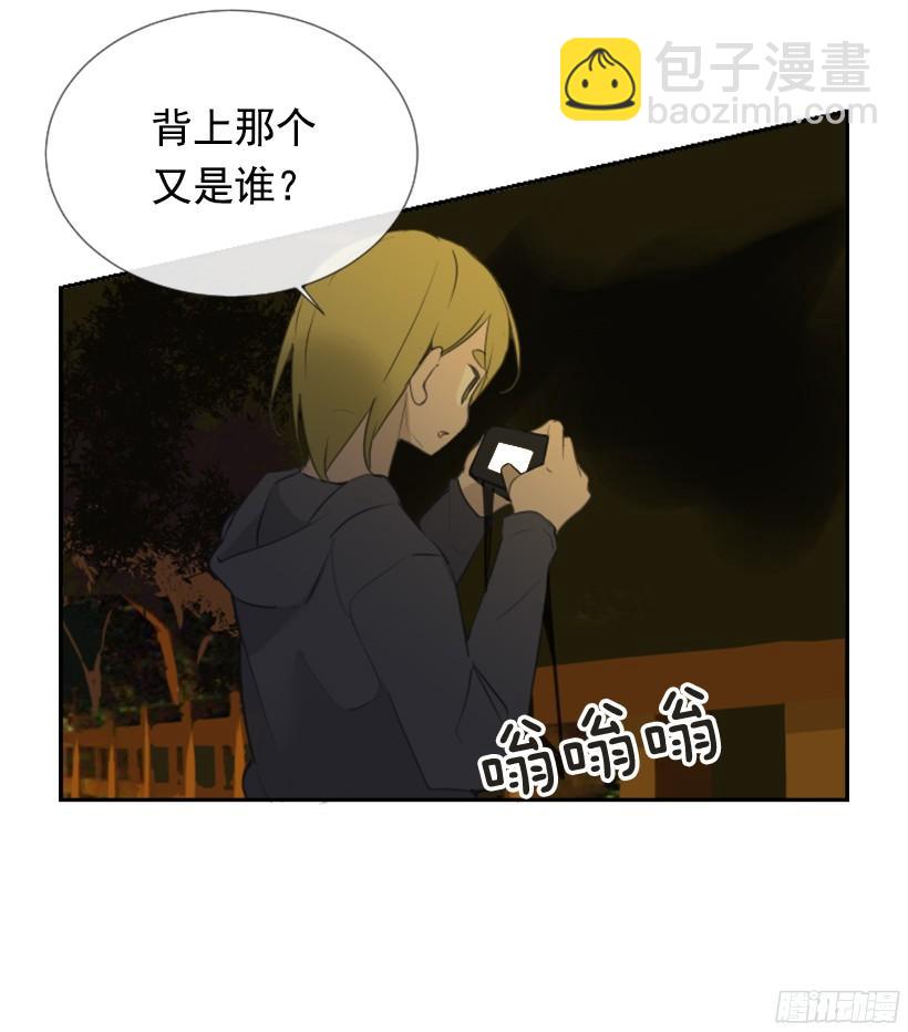 意外救人22