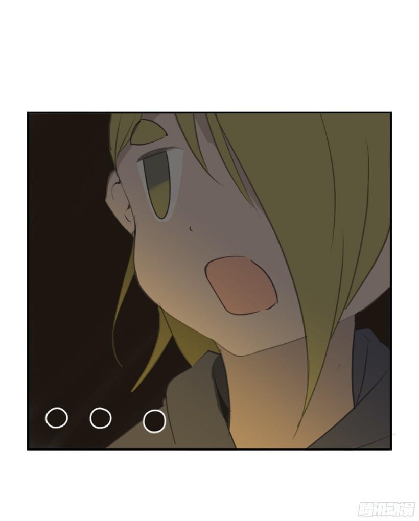 意外救人26