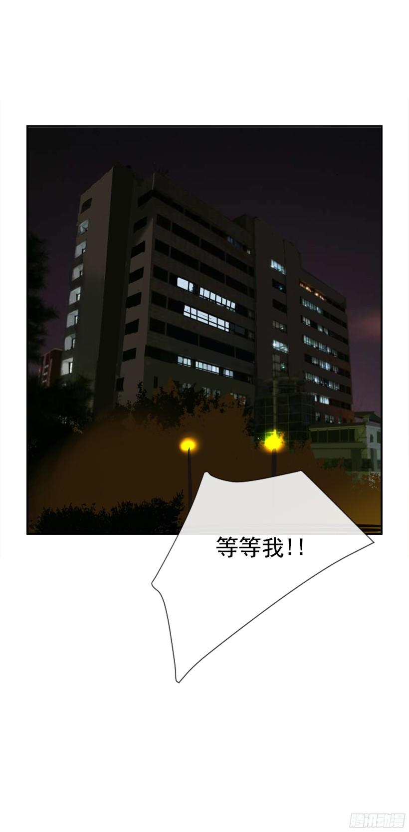 意外救人28