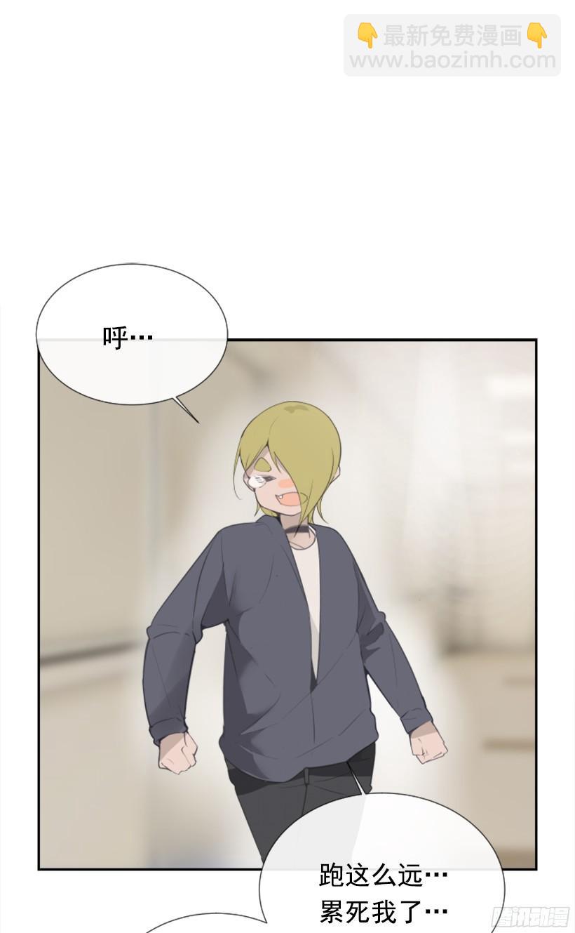 意外救人29