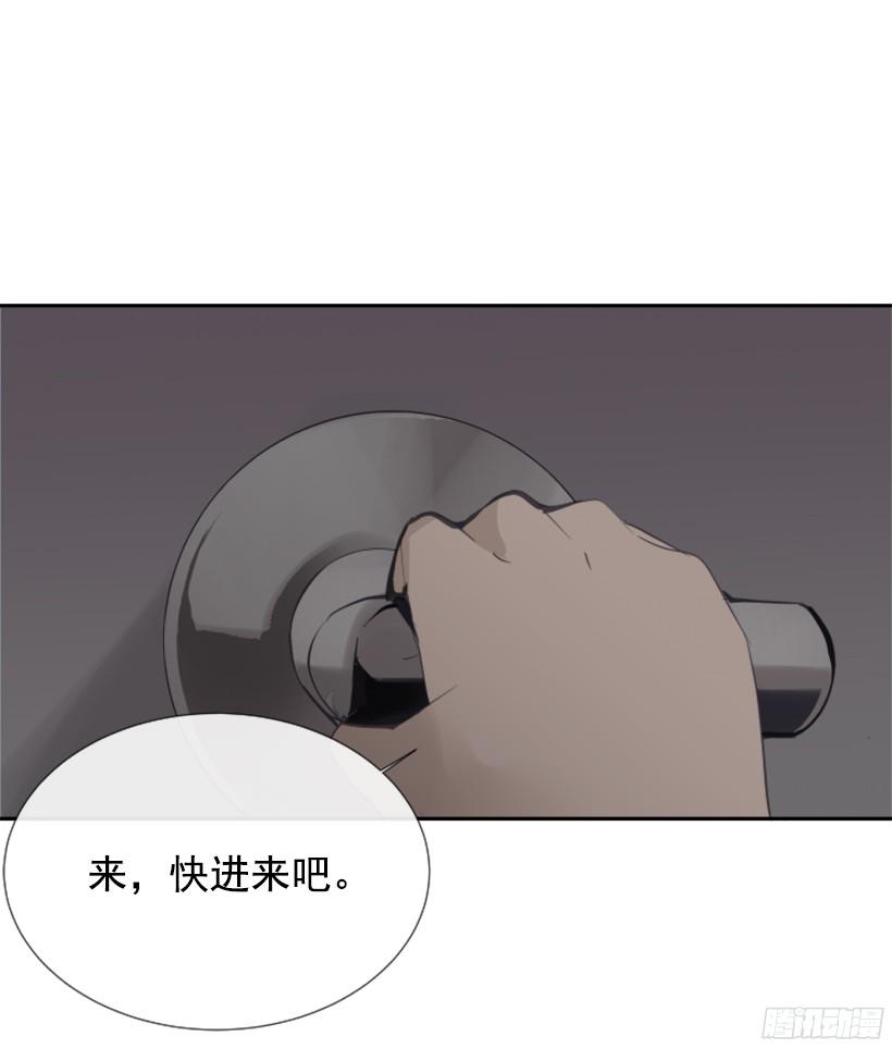 意外救人50