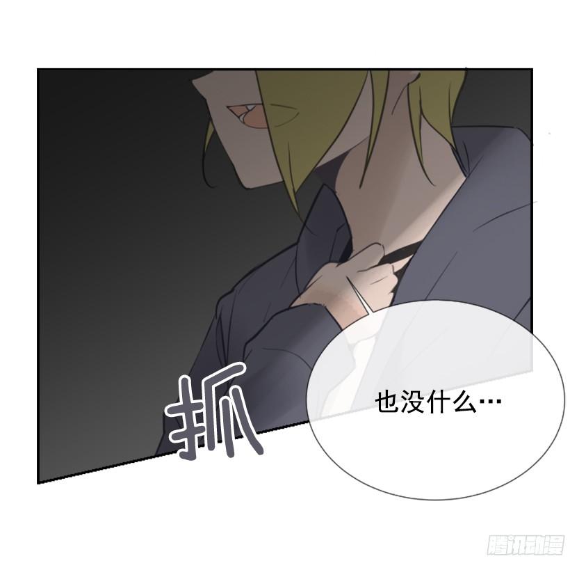 意外救人59