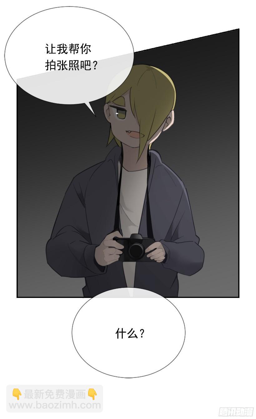意外救人60