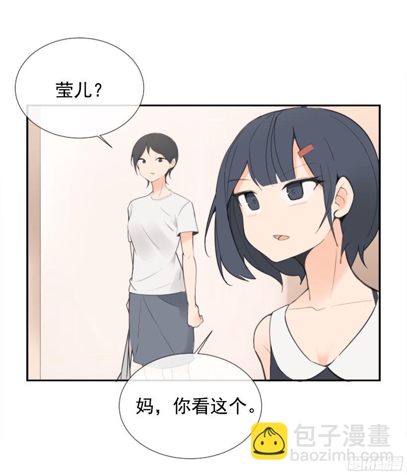 电视报导12
