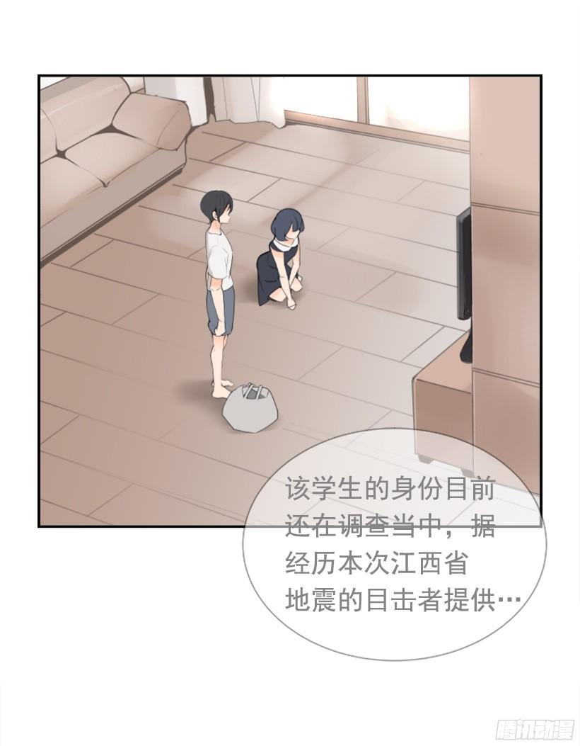 电视报导17