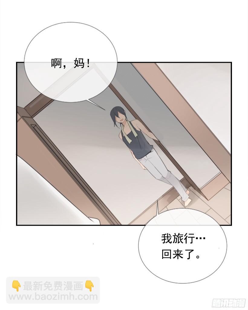 电视报导18