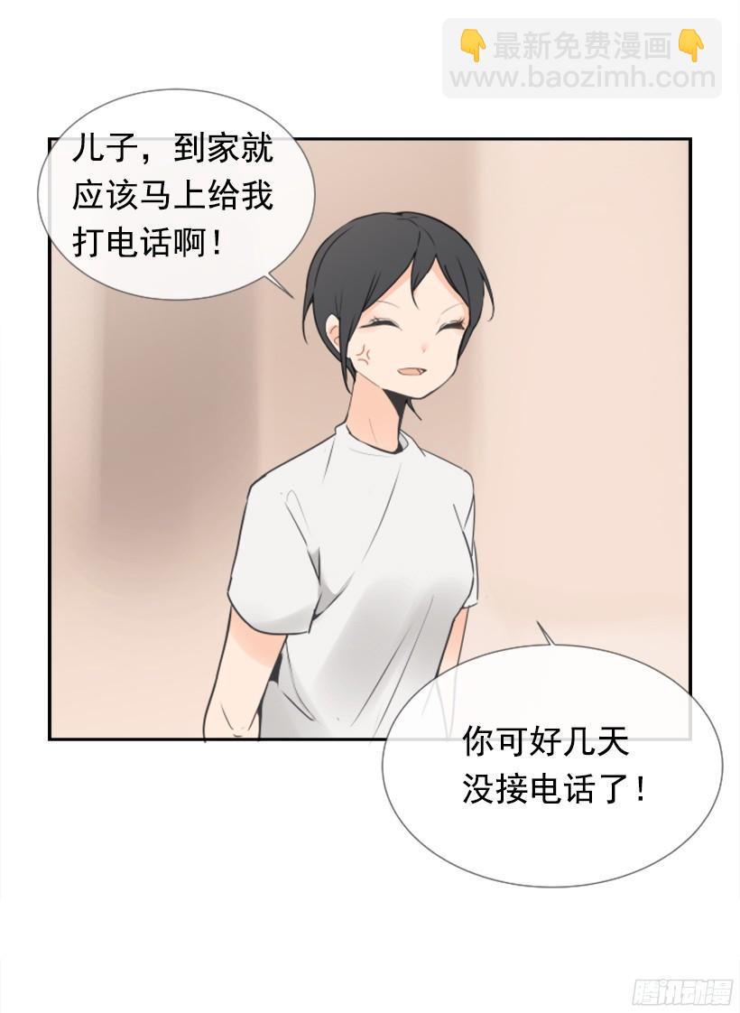 电视报导19