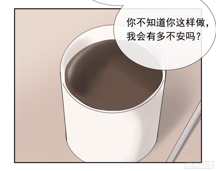 电视报导32