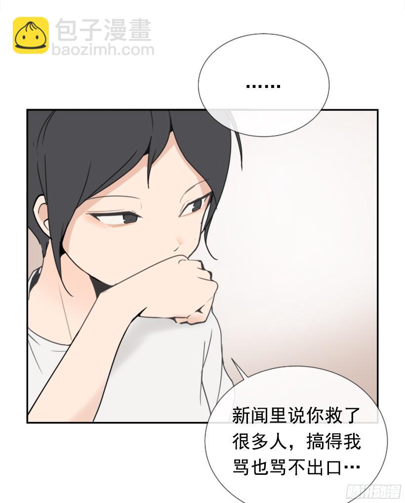 电视报导34