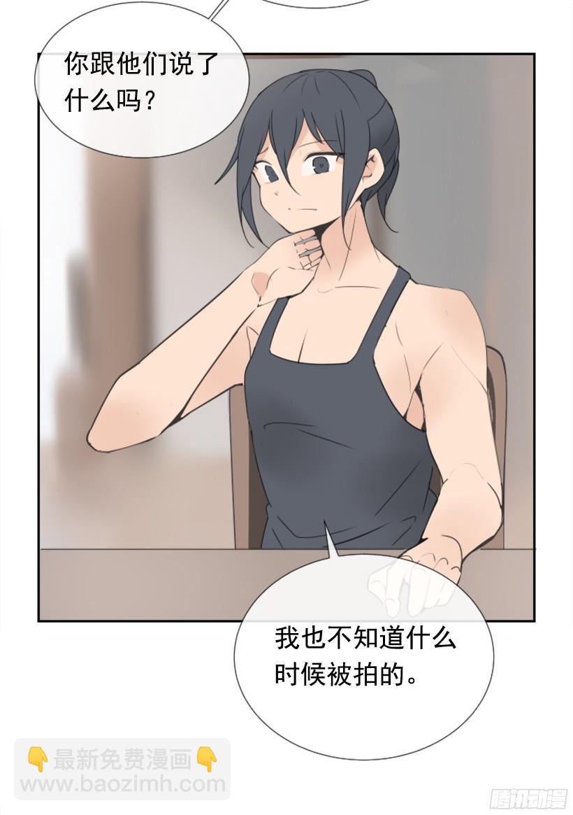 电视报导37