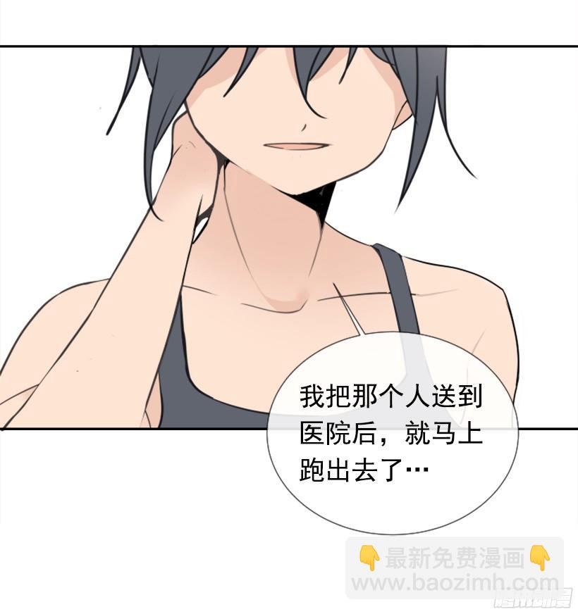 电视报导38