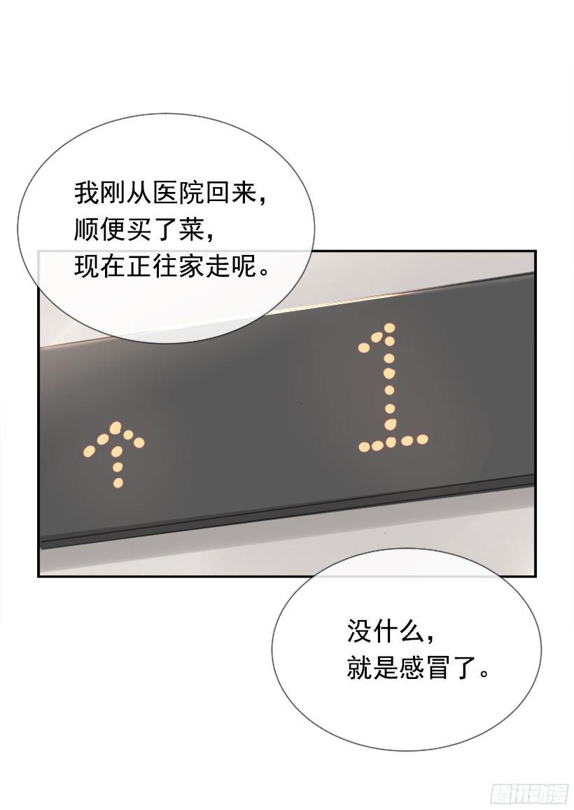 电视报导5