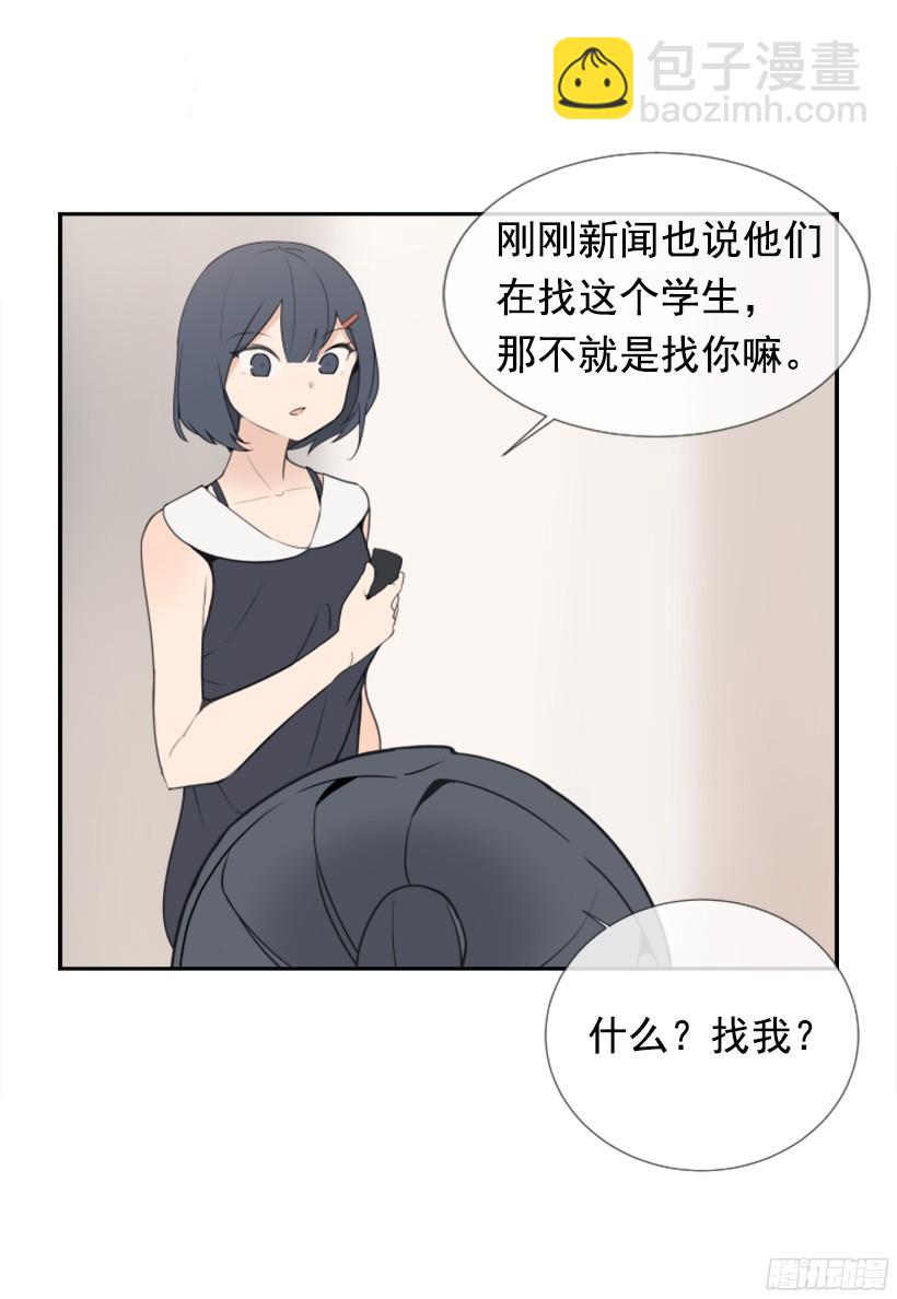 电视报导57
