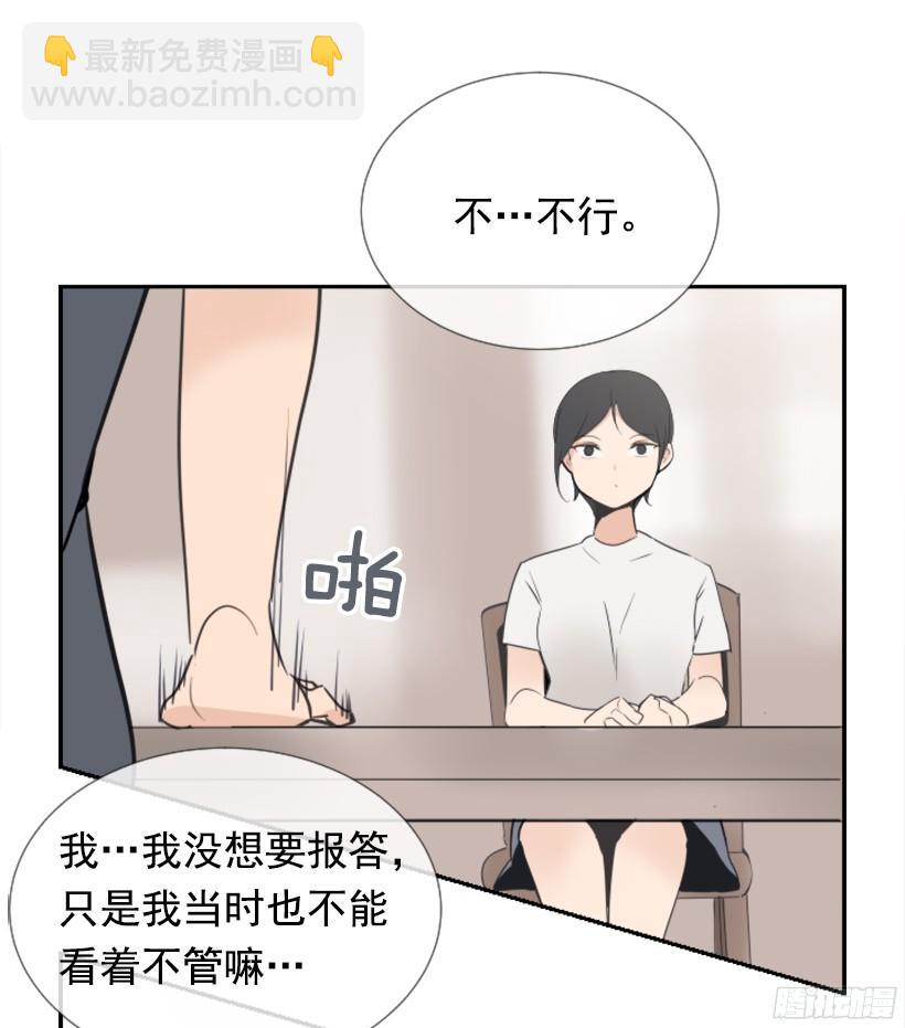 电视报导59