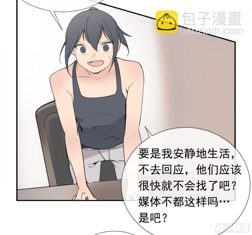 电视报导60