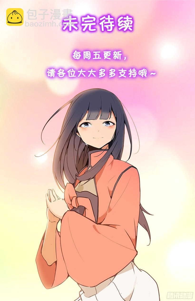 电视报导63