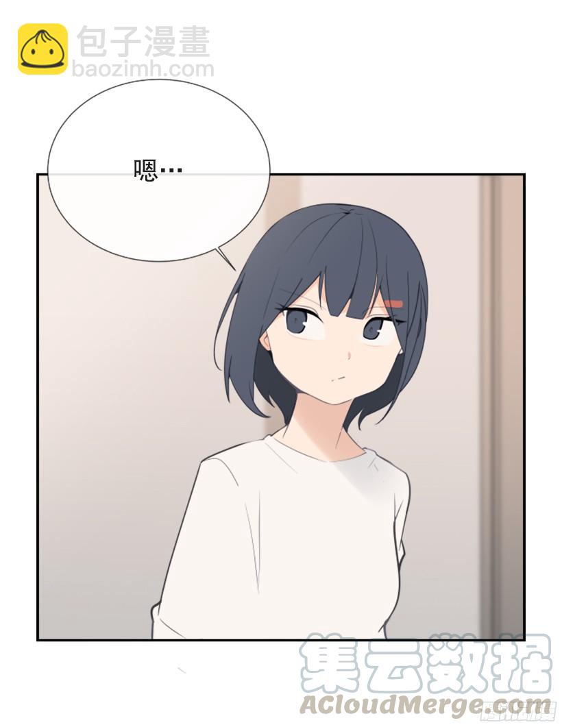 身边也有可疑人20